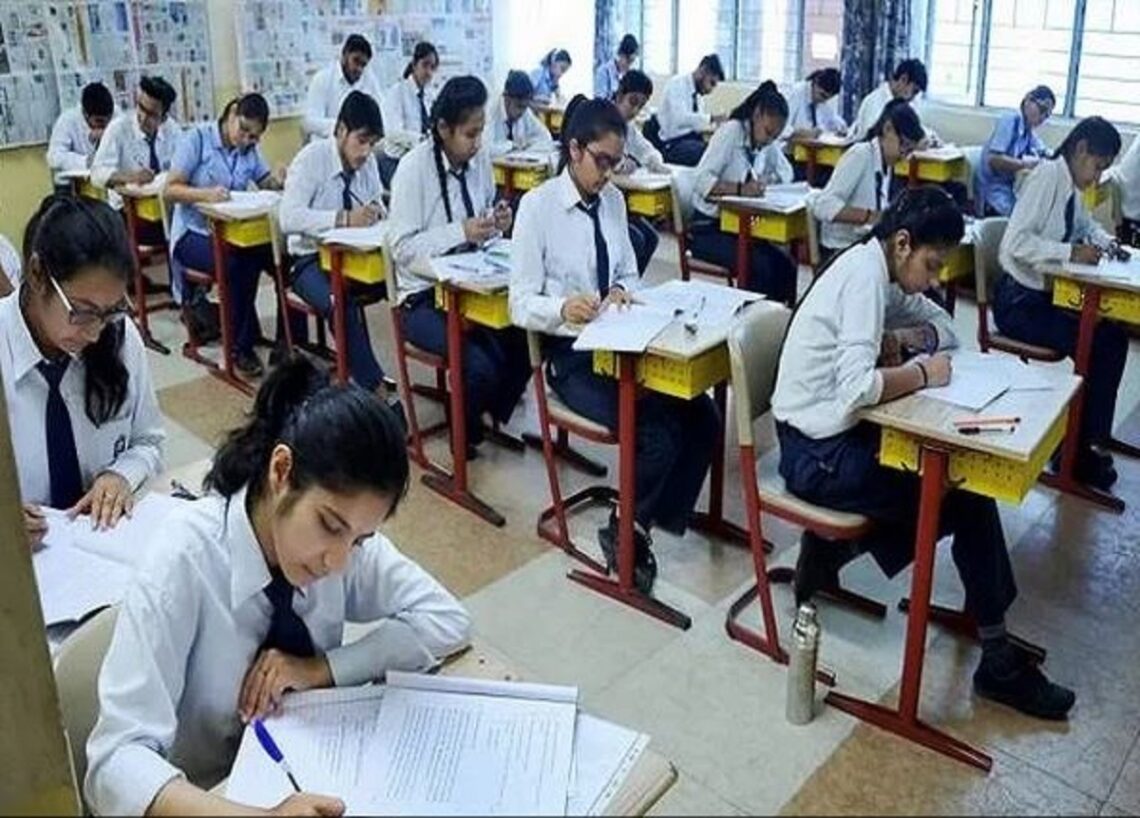 UP Board Exam 2025: Irregularities Found in Azamgarh Exam Center Allocation, DIOS Also Found Guilty
