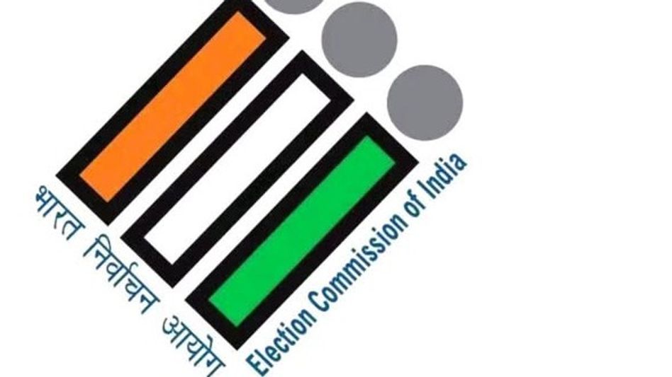 Arunachal Pradesh Electoral Roll Revision Starts June 15