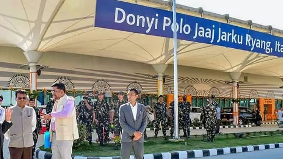 Donyi Polo Airport Yatri Suvidha Diwas: Passenger Initiatives Launched in Arunachal Pradesh